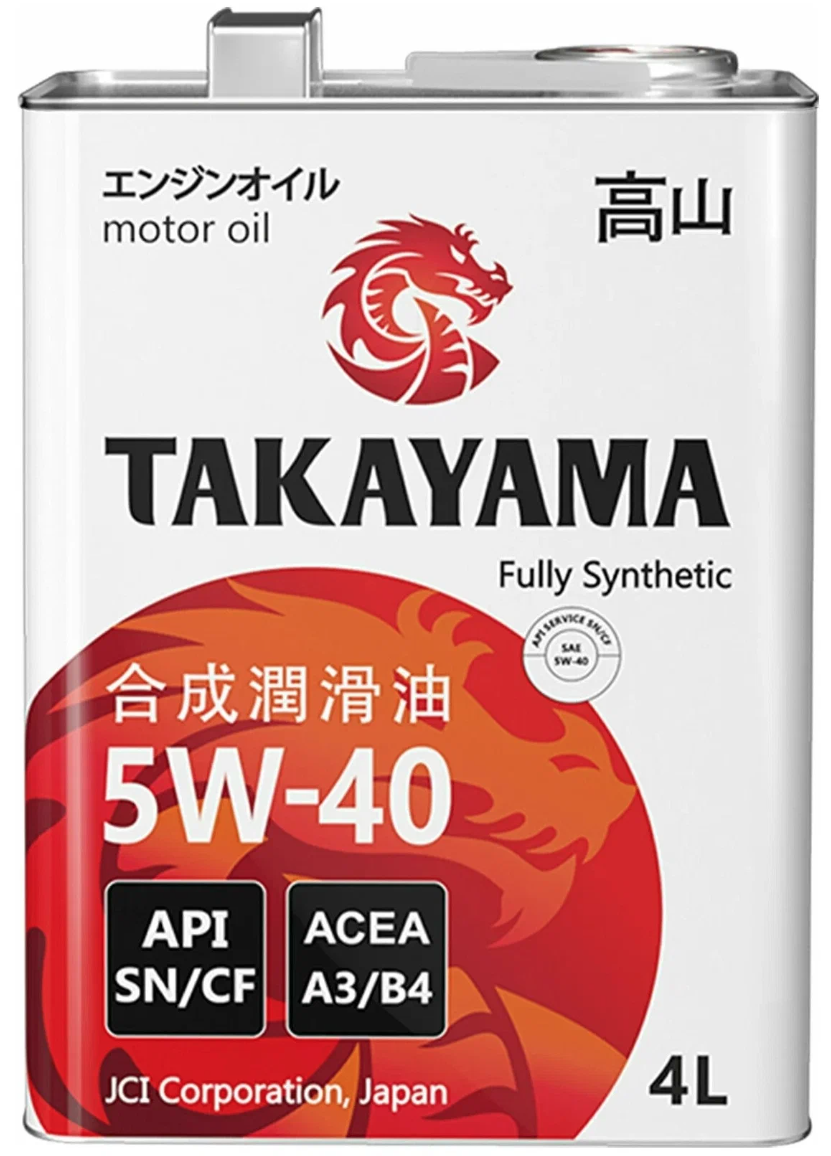 Синтетическое моторное масло Takayama 5W-40 SN/CF, 4 л